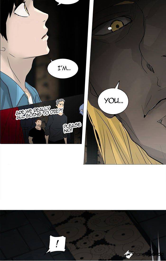 Tower of God, Chapter 249 image 21